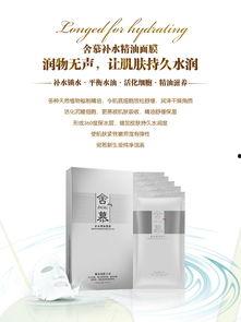 精油大师在线视频,揭秘精油疗法的神奇魅力