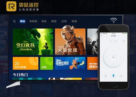 突围手机在线视频播放