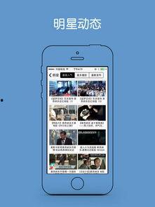 天堂亚洲手机在线视频,畅享无尽视听盛宴