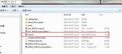 cef 在线视频,技术解析与应用场景