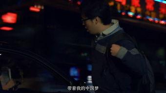 欧美在线视频142页,揭秘第142页的精彩内容