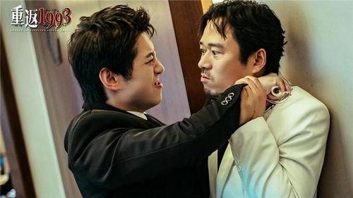 男女演技在线视频观看,男女明星在线演技大比拼