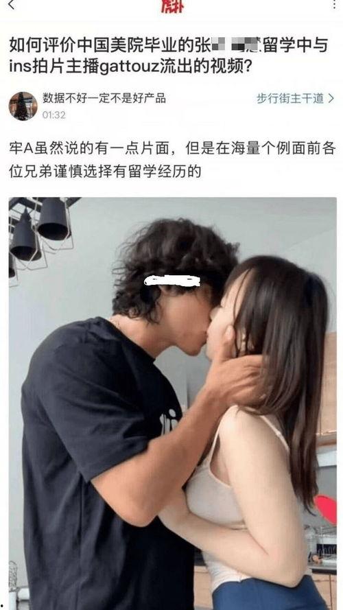 外国成 人在线视频,尺度与监管的较量