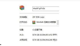 在在线视频借贷宝