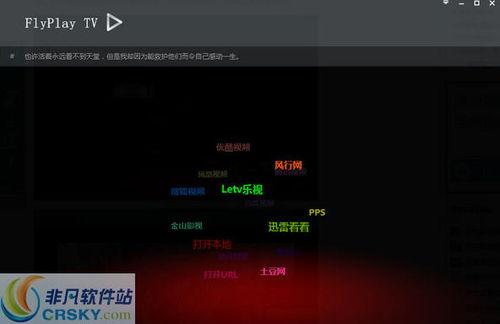 play在线视频地址,一场视觉盛宴的浓缩