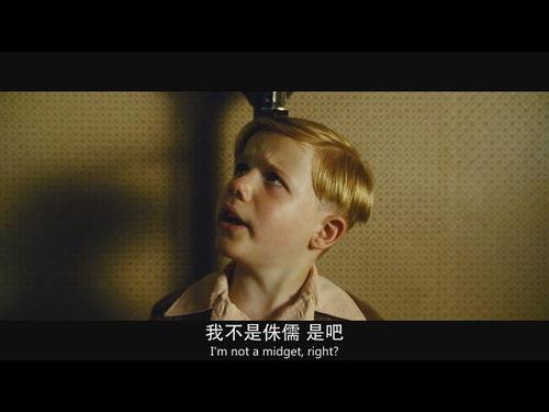 电影男孩在线视频