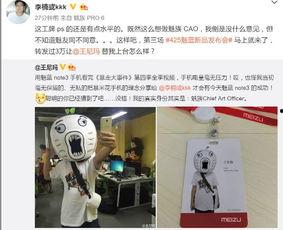 cao730在线视频,揭秘科技前沿与创新趋势