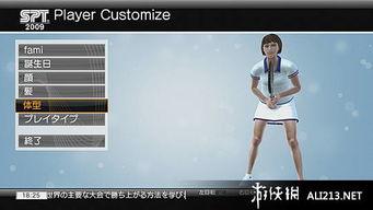 色老板在线视频vr