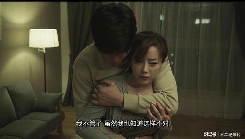 韩国最新R级在线视频