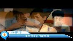 重口味在线视频videos,刺激感官的视觉盛宴