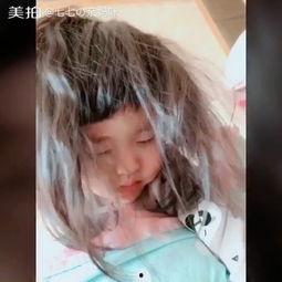 七七宝贝在线视频,萌动童心的在线视频之旅