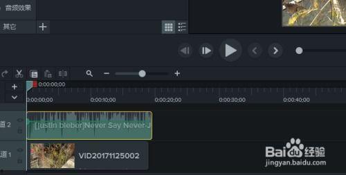 在线视频编辑 声音,在线视频编辑声音处理技巧解析