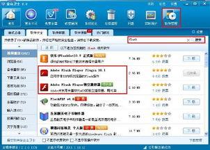 在线视频 看护,科技守护家的温馨守护者
