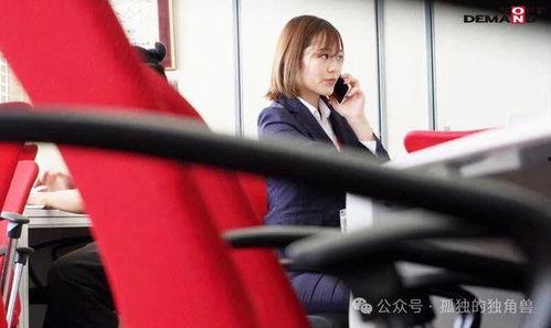 sod女子社员手机在线视频