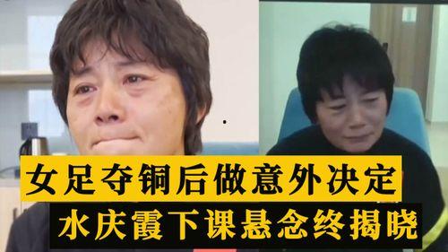 求霞在线视频,揭秘虚拟世界的无限魅力