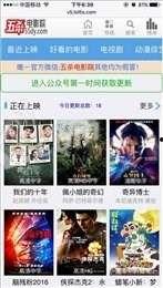 青春草手机在线视频频,青春记忆的云端再现