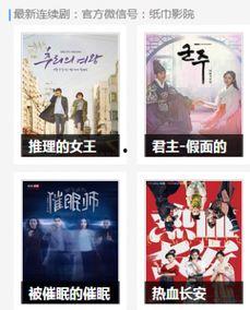 青春草手机在线视频频,青春记忆的云端再现