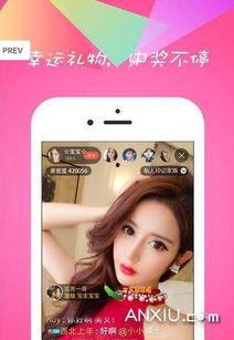 青春草手机在线视频频,青春记忆的云端再现