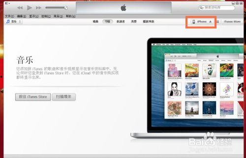 iphone在线视频 格式,揭秘高清流畅的秘密武器