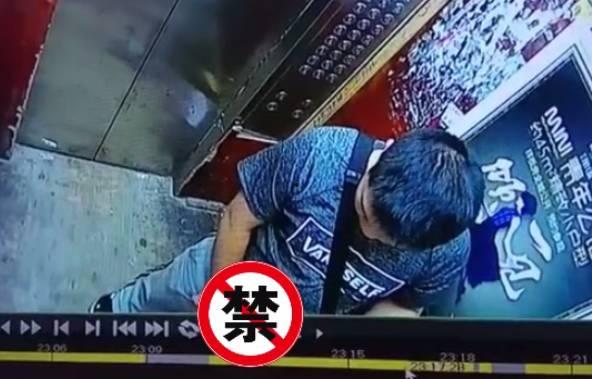 男生小便在线视频