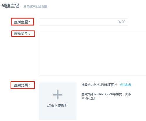 日韩一l在线视频,揭秘潮流文化新趋势  第3张